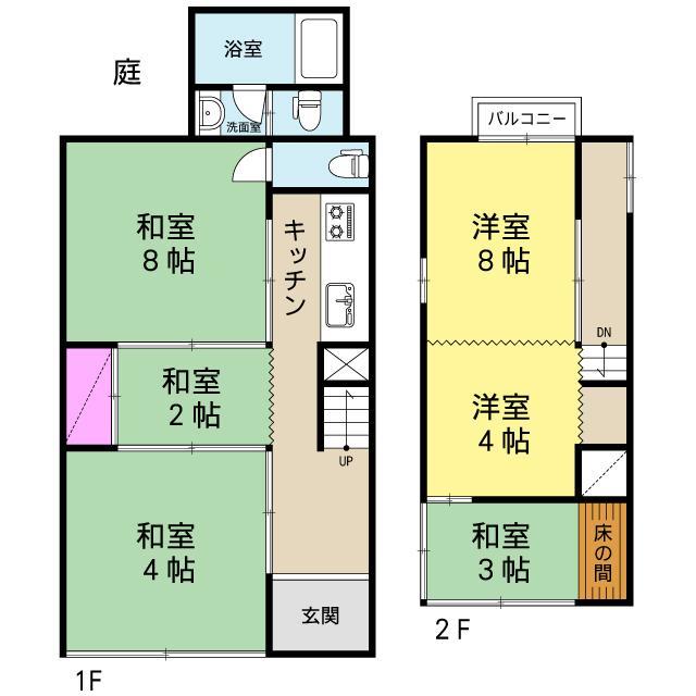 Ferienwohnung Kyoto House Exterior foto